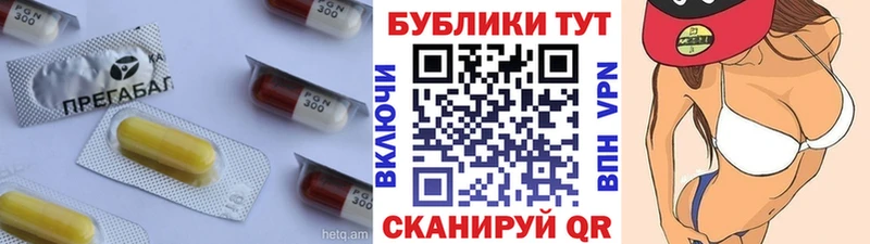 Экстази XTC  Ногинск 