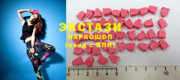 меф VHQ Кинешма