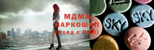 меф VHQ Кинешма