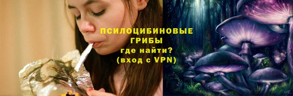 марихуана Киренск
