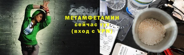марихуана Киренск