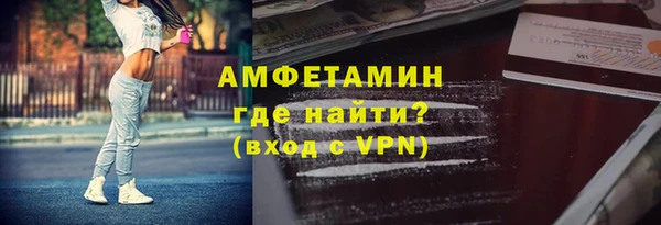 кокаин перу Киреевск