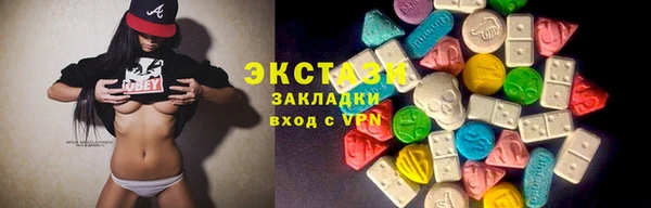 марихуана Киренск
