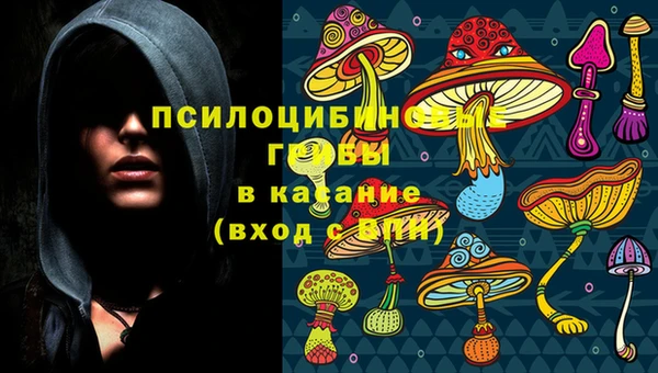 кокаин перу Киреевск