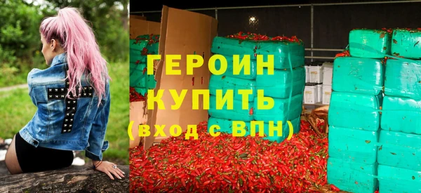 кокаин перу Киреевск