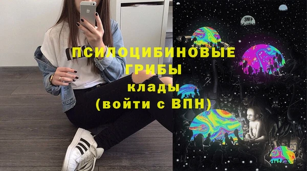 меф VHQ Кинешма