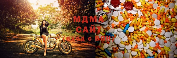 марихуана Киренск