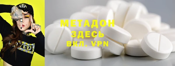 кокаин перу Киреевск