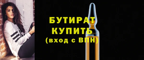 кокаин перу Киреевск