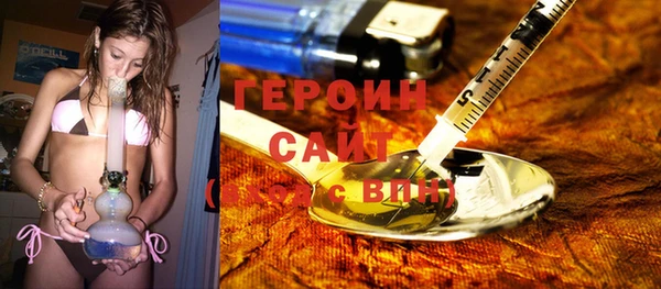 меф VHQ Кинешма