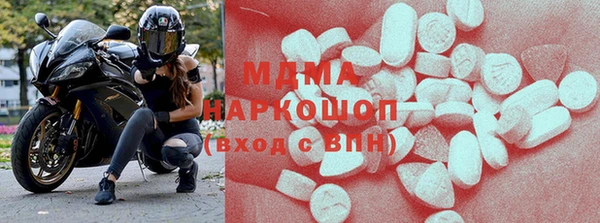 кокаин перу Киреевск