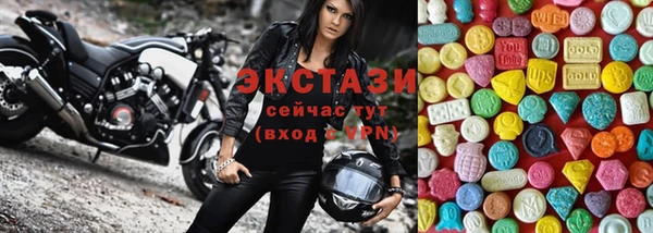 меф VHQ Кинешма