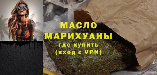 кокаин перу Киреевск