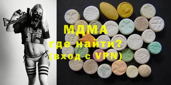 марихуана Киренск