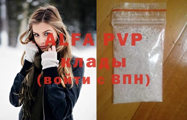 кокаин перу Киреевск