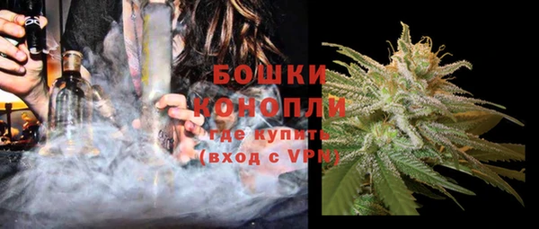 меф VHQ Кинешма
