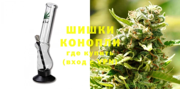 меф VHQ Кинешма