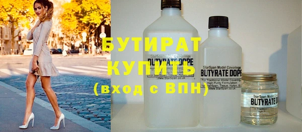 марихуана Киренск