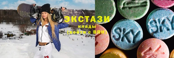 марихуана Киренск