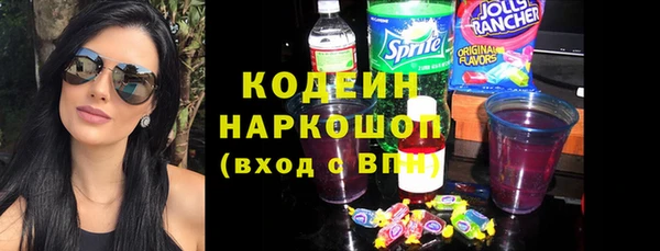 меф VHQ Кинешма