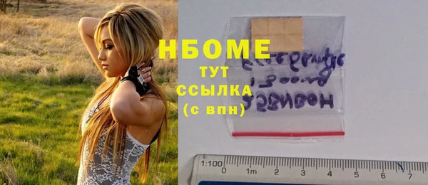 марихуана Киренск